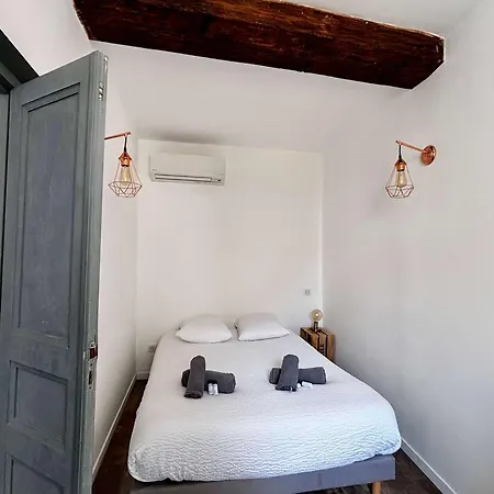 Casamea - Rue Fesch, Famille, Wifi, Clim * Ajaccio (Corsica)